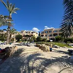 Apartamento Limnaria Palms 2b, Paphos, Pools, Walk To The Pafos